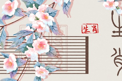 十神排盘,脱单时间测算,查八字四柱,测八字姓名测试,八字测未来配偶