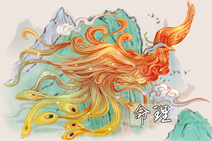 周易取名_百家姓大全取名_起名注意事项_取名分析免费_婴儿免费取名_八卦取名