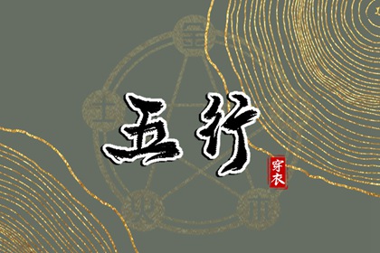 黄历万年历老黄历2026 日历黄历 旧日历黄历 黄历2026黄道吉日 杳日子黄历 中国老黄历网