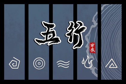 子午黄历,好日子看黄历,最准确的老黄历,带农历与黄历的万年历,黄历2026年黄道吉日