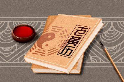 15日