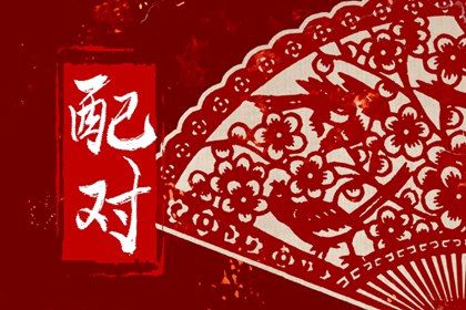 数字化感情参考的用法